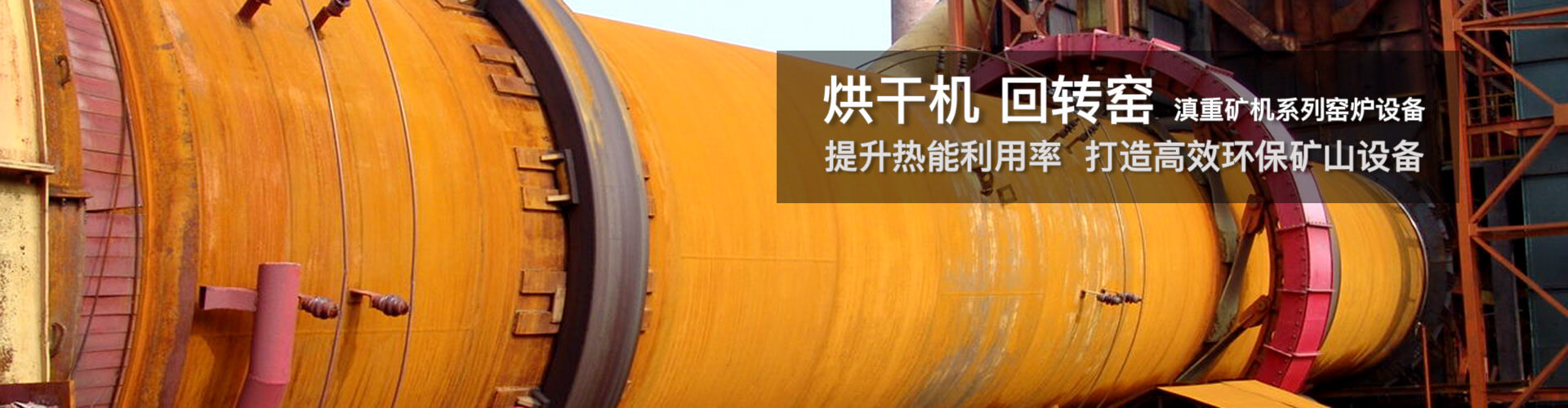 降塵霧炮噴霧距離遠(yuǎn)